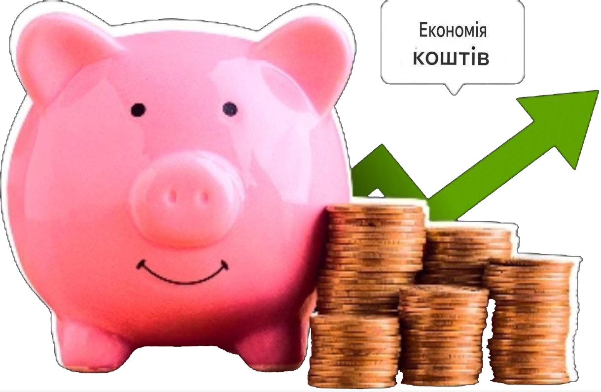 говорити
